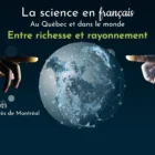 Forum La science en français au Québec et dans le monde